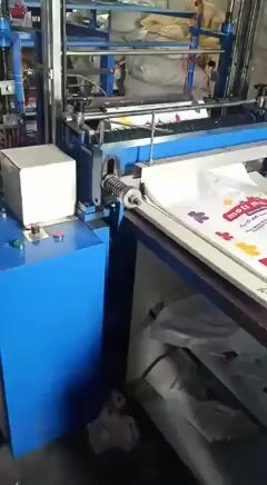Mini Offset Prakash 1015