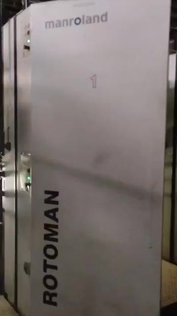 Commercial / Heatset Manroland Rotoman N