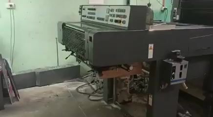 Sheet Fed / Offset Heidelberg MO-F PH