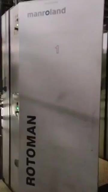 Commercial / Heatset Manroland Rotoman N