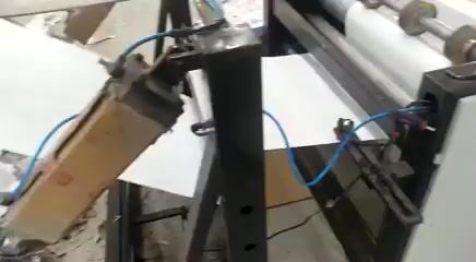 Mini Offset Prakash 1015